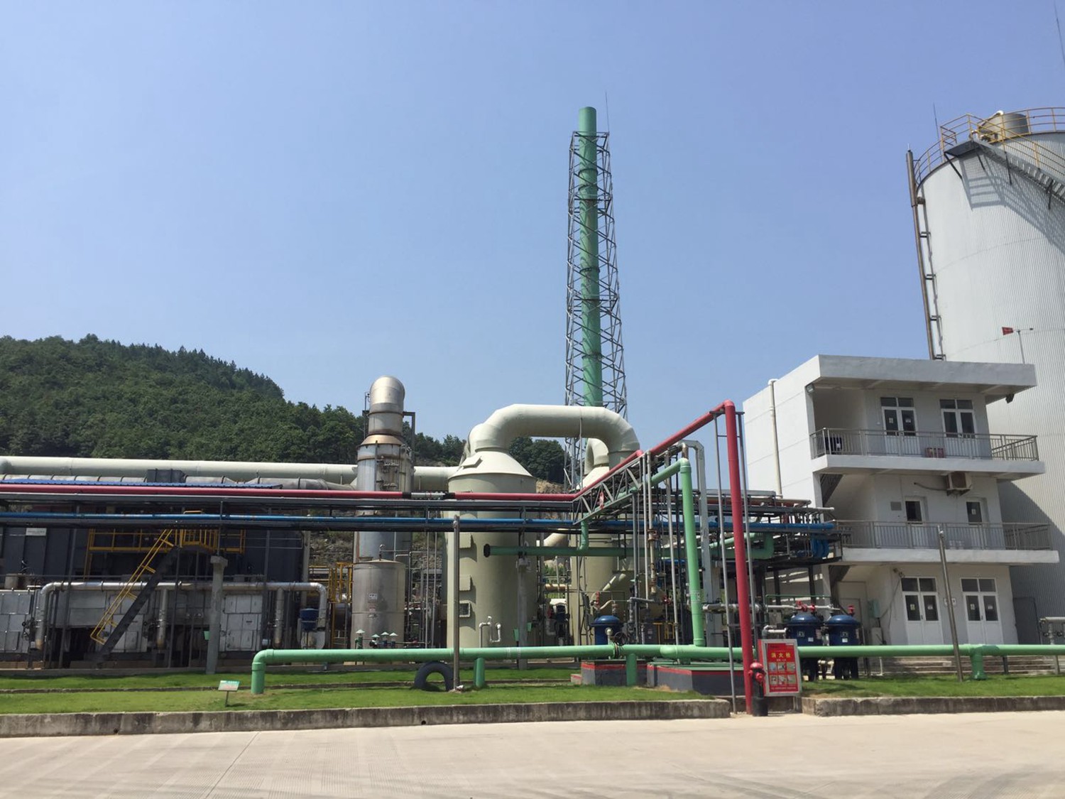 如何增強制藥企業廢水的處理效果呢